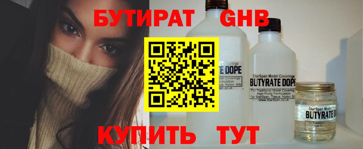APVP Калининград