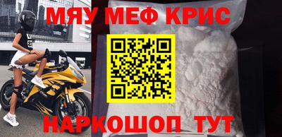 ПСИЛОЦИБИНОВЫЕ ГРИБЫ Краснодар