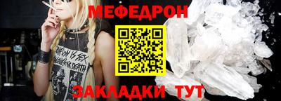 ПСИЛОЦИБИНОВЫЕ ГРИБЫ Краснодар