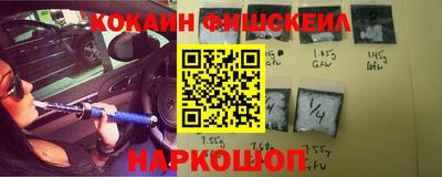 ПСИЛОЦИБИНОВЫЕ ГРИБЫ Краснодар