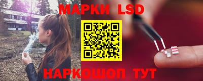 ПСИЛОЦИБИНОВЫЕ ГРИБЫ Краснодар