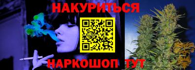 меф Краснознаменск
