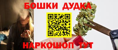 ПСИЛОЦИБИНОВЫЕ ГРИБЫ Краснодар