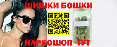 скорость Краснокаменск