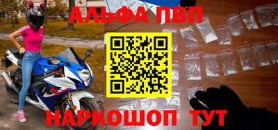 ПСИЛОЦИБИНОВЫЕ ГРИБЫ Краснодар