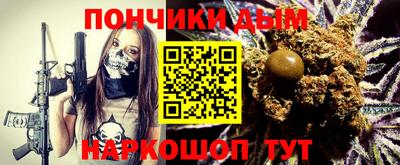 меф Краснознаменск