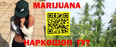 ПСИЛОЦИБИНОВЫЕ ГРИБЫ Краснодар