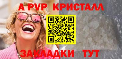 скорость Краснокаменск