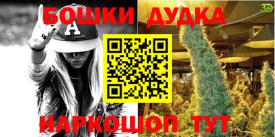 ПСИЛОЦИБИНОВЫЕ ГРИБЫ Краснодар