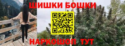 меф Краснознаменск
