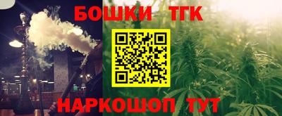 меф Краснознаменск