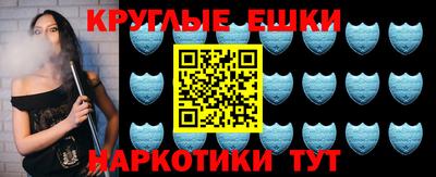 скорость Краснокаменск