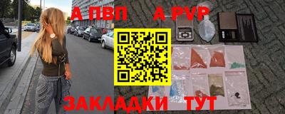ПСИЛОЦИБИНОВЫЕ ГРИБЫ Краснодар