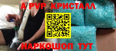 ПСИЛОЦИБИНОВЫЕ ГРИБЫ Краснодар
