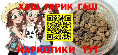 скорость Краснокаменск