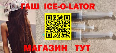 ПСИЛОЦИБИНОВЫЕ ГРИБЫ Краснодар