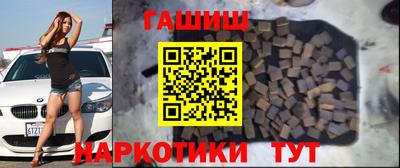 ПСИЛОЦИБИНОВЫЕ ГРИБЫ Краснодар