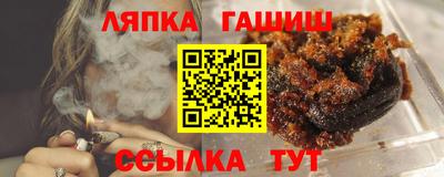 скорость Краснокаменск
