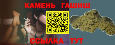 ПСИЛОЦИБИНОВЫЕ ГРИБЫ Краснодар