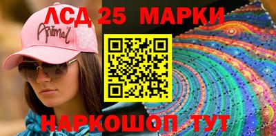 ПСИЛОЦИБИНОВЫЕ ГРИБЫ Краснодар